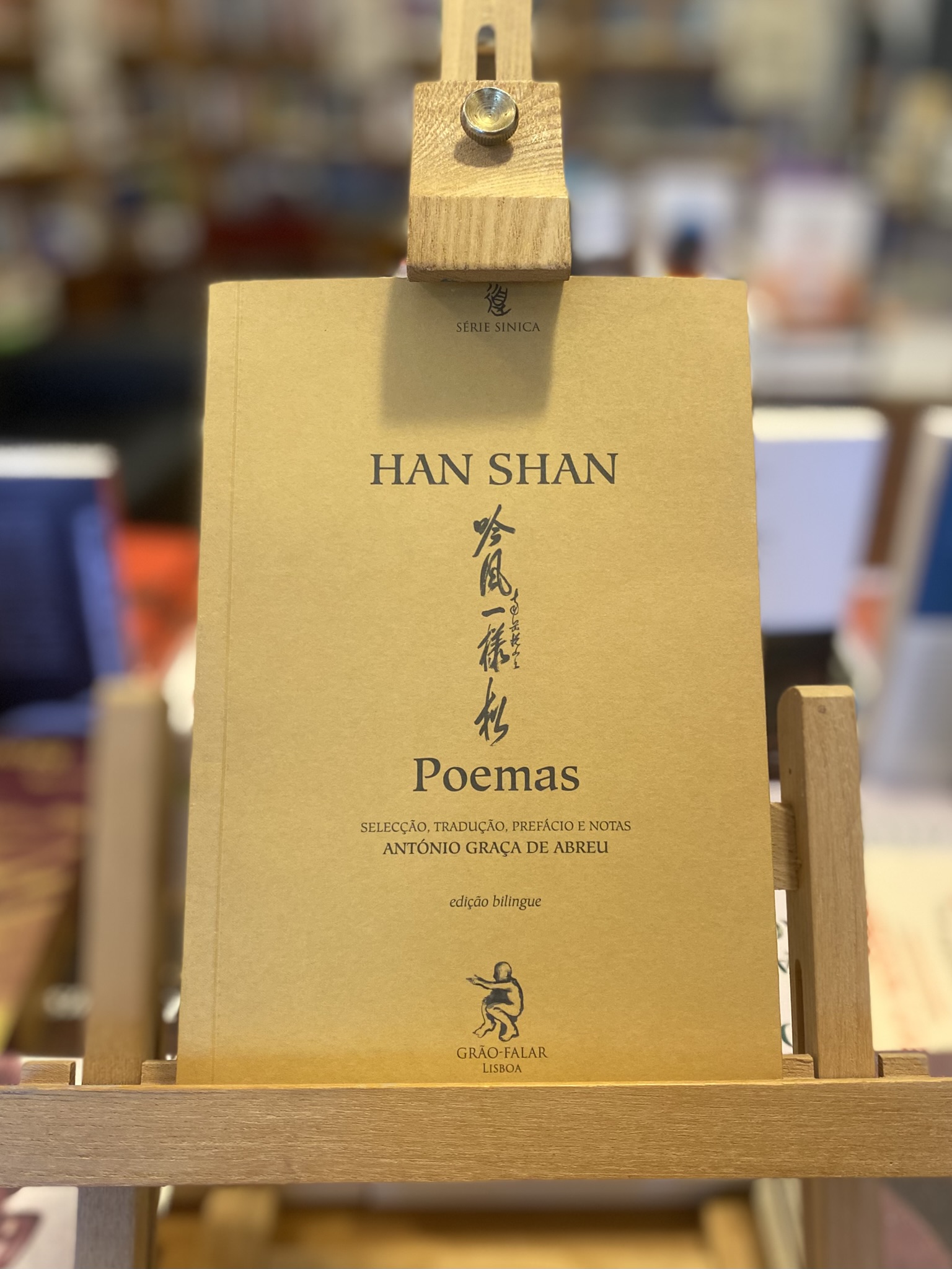 HAN SHAN POEMAS